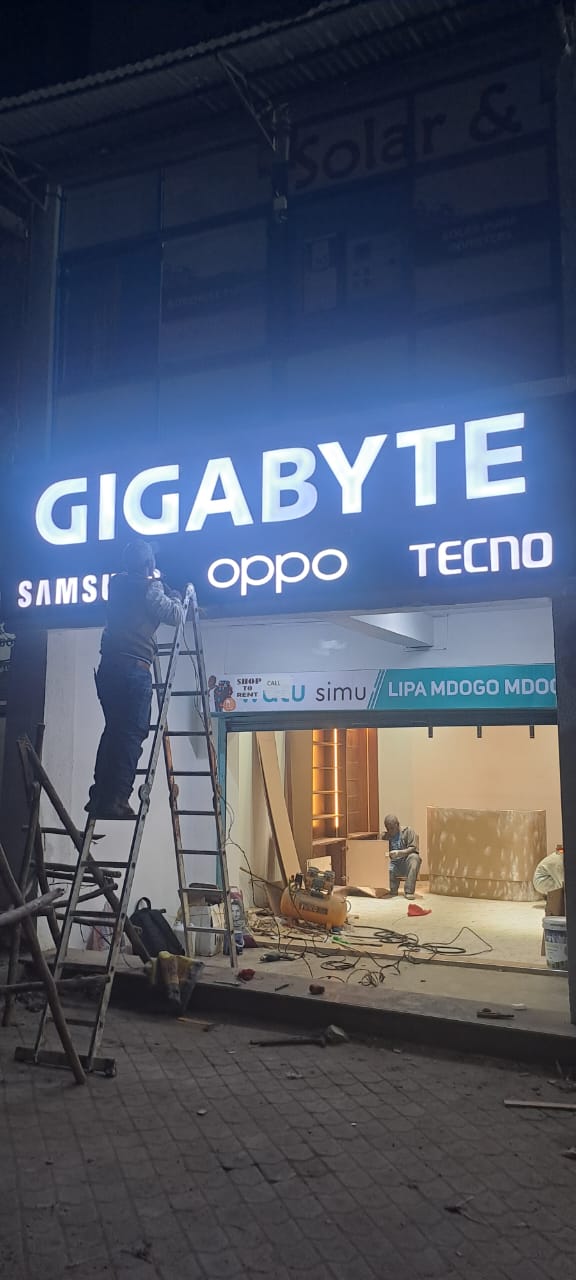 3D Logos, Signage and Branding 